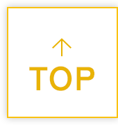 TOPへ