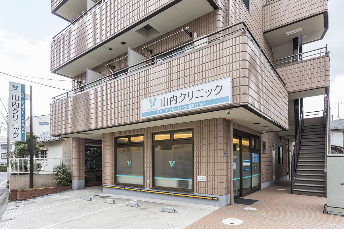 クリニック外観
